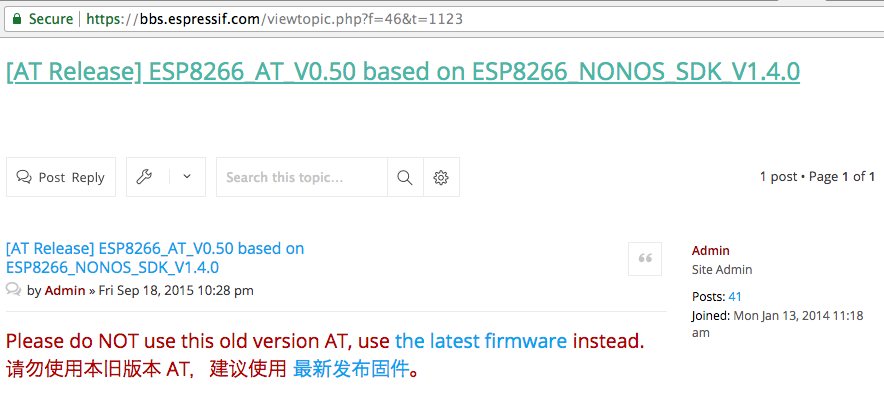 ESP_8266_AT_0.50.0.0.notToUseAnymore.png